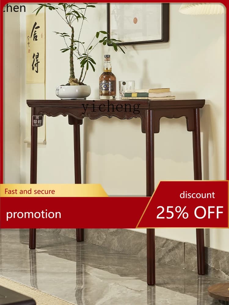 YFY Rosewood a Long Narrow Table Ming Style Pot Chinese Style Console Tables Side Table