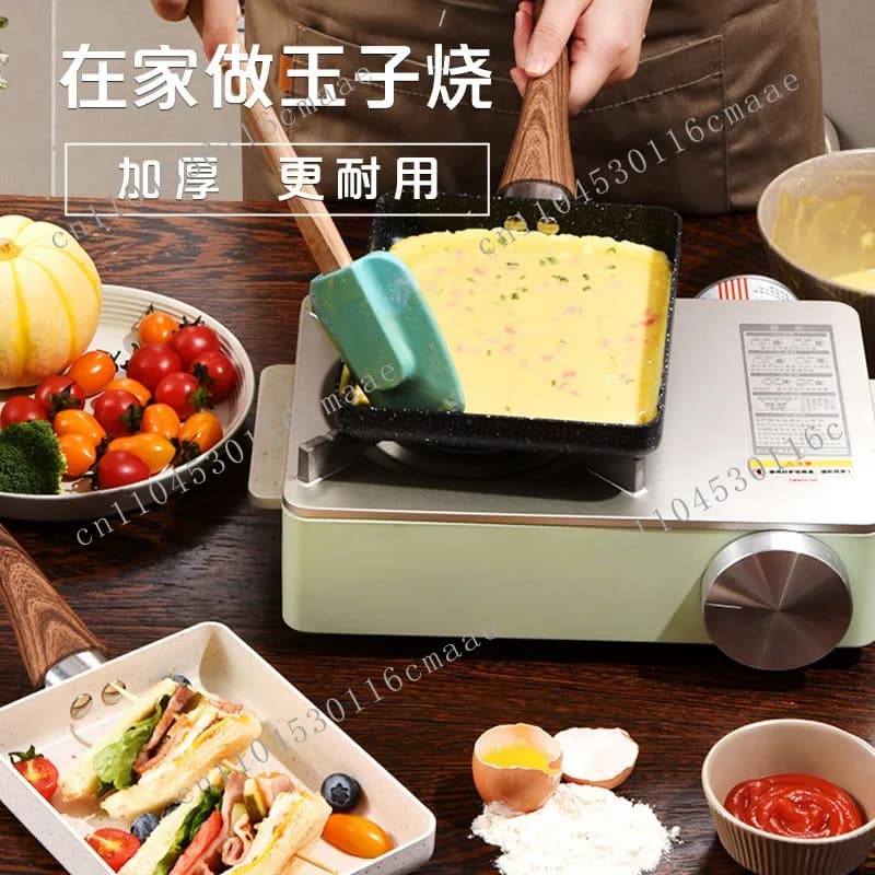 Household Tamagiyaki Japanese Steak Frying Pan Maifanshi Non-stick Pan Square Mini Fried Egg Breakfast Pan