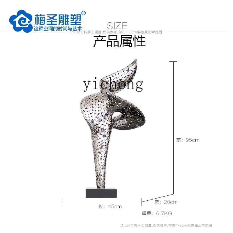 BB  stainless steel abstract disc ornament hotel clubhouse large floor entrance metal decoration
