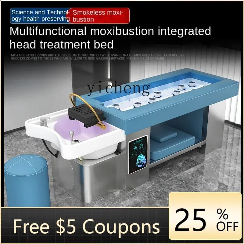 D28 High-End Stainless Steel Smokeless Moxibustion Beauty Salon Special Water Circulation Fumigation Shampoo Chair