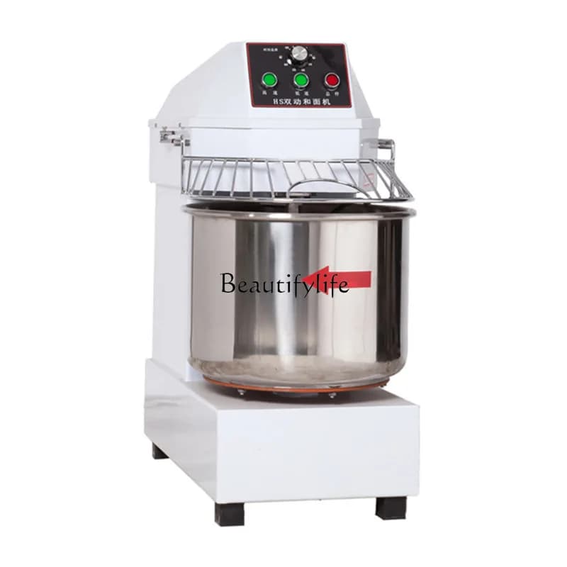 05-Commercial stainless steel double-action double-speed dough mixing machine, automatic large-scale dough kneading machine