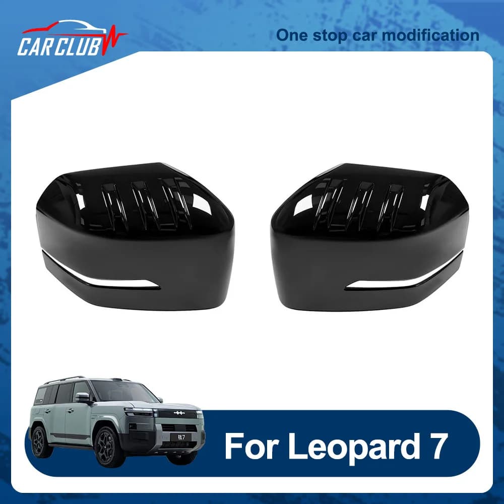 Rearview Mirror Protective Cover Fit For BYD Leopard 7 Titanium 7 2025 2026 ABS Material Scratch Resistant Automotive Supplies