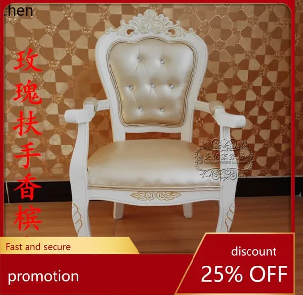 ZML Solid Wood Carved Home Double Armrest Dining Chair Simple Meeting Chair Hotel Mahjong Chair