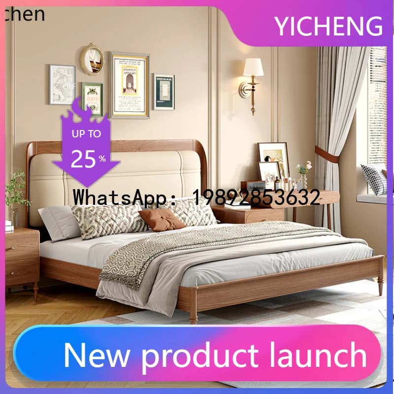 X1 solid wood double bed retro style master bedroom antique style bedroom 1.8 meters cream style wedding bed