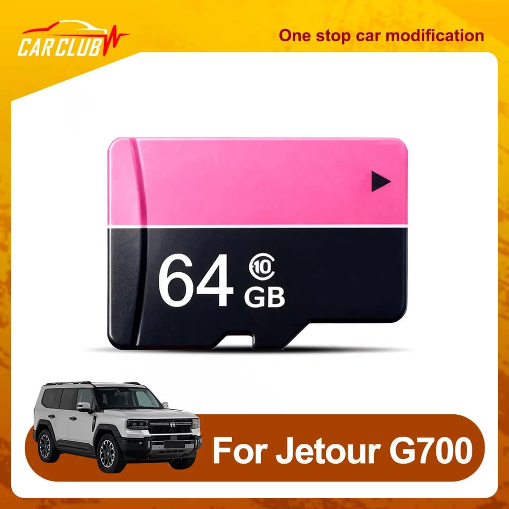 Video High-speed Storage Card Automotive Modification Parts For Chery Jetour G700 2025 2026 Memory Card For Driving Recorder