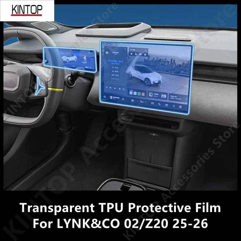 For LYNK&CO 02/Z20 25-26 Car Interior Center Console Transparent TPU Protective Film Anti-scratch Repair Film Accessories