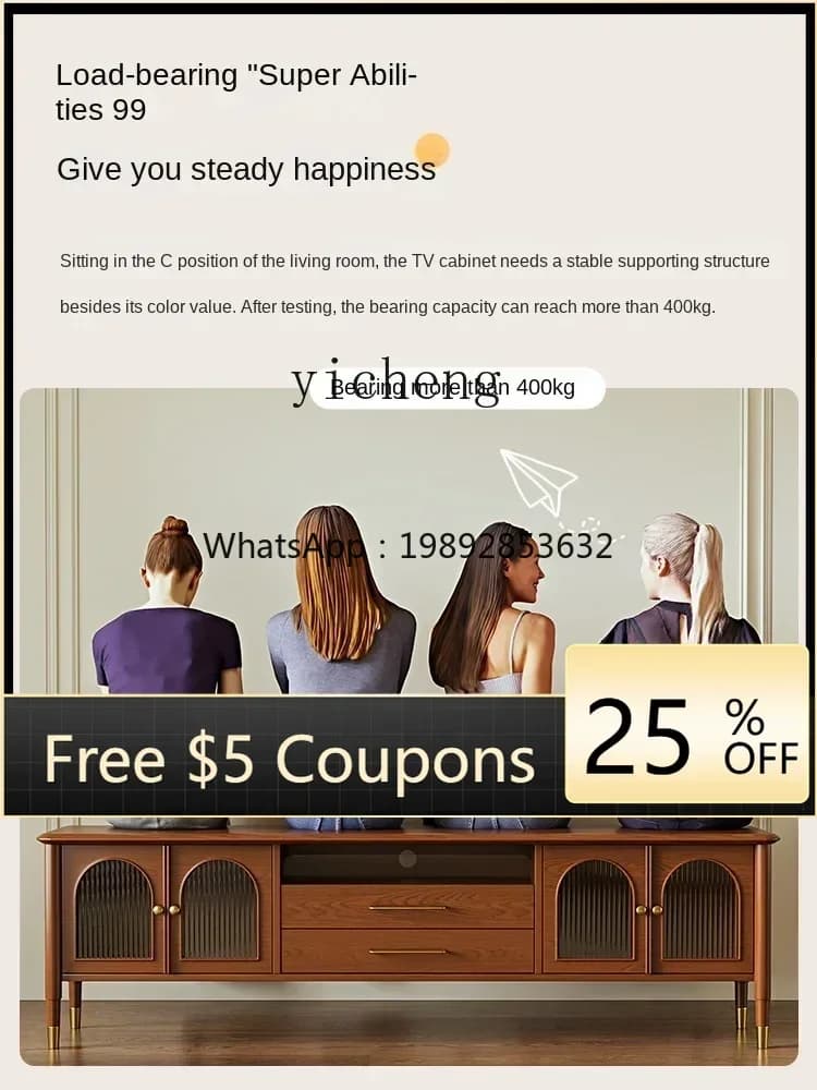 AB XL Solid Wood TV Cabinet French Coffee Table TV Stand Combination Chinese Retro Cabinet