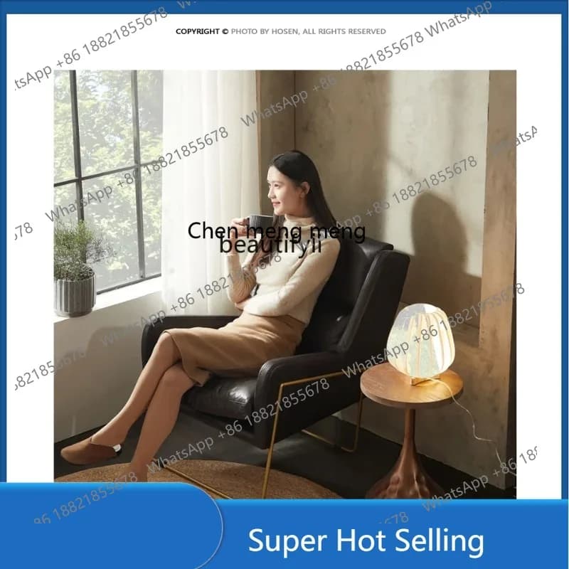 A85 Light Luxury City Iron First Layer Cowhide Couch Modern Minimalist Living Room Bedroom Retro Leather Single Sofa