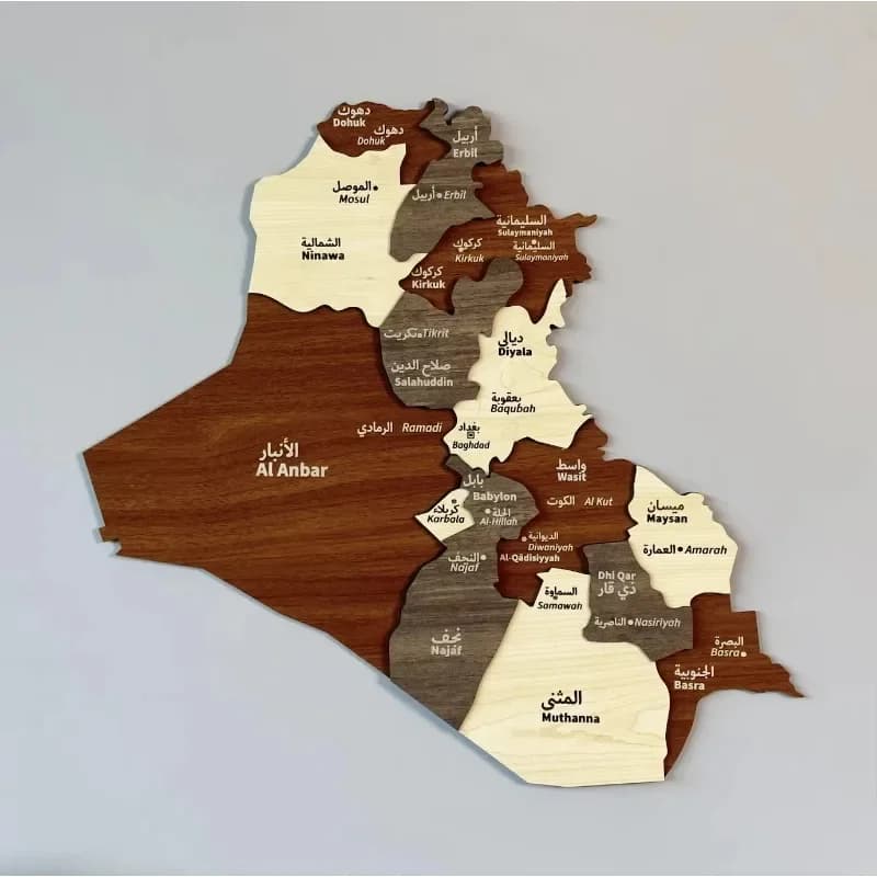 Wooden multi-color map Multi-layer 3D wooden world map with light back Middle East Europe travel map