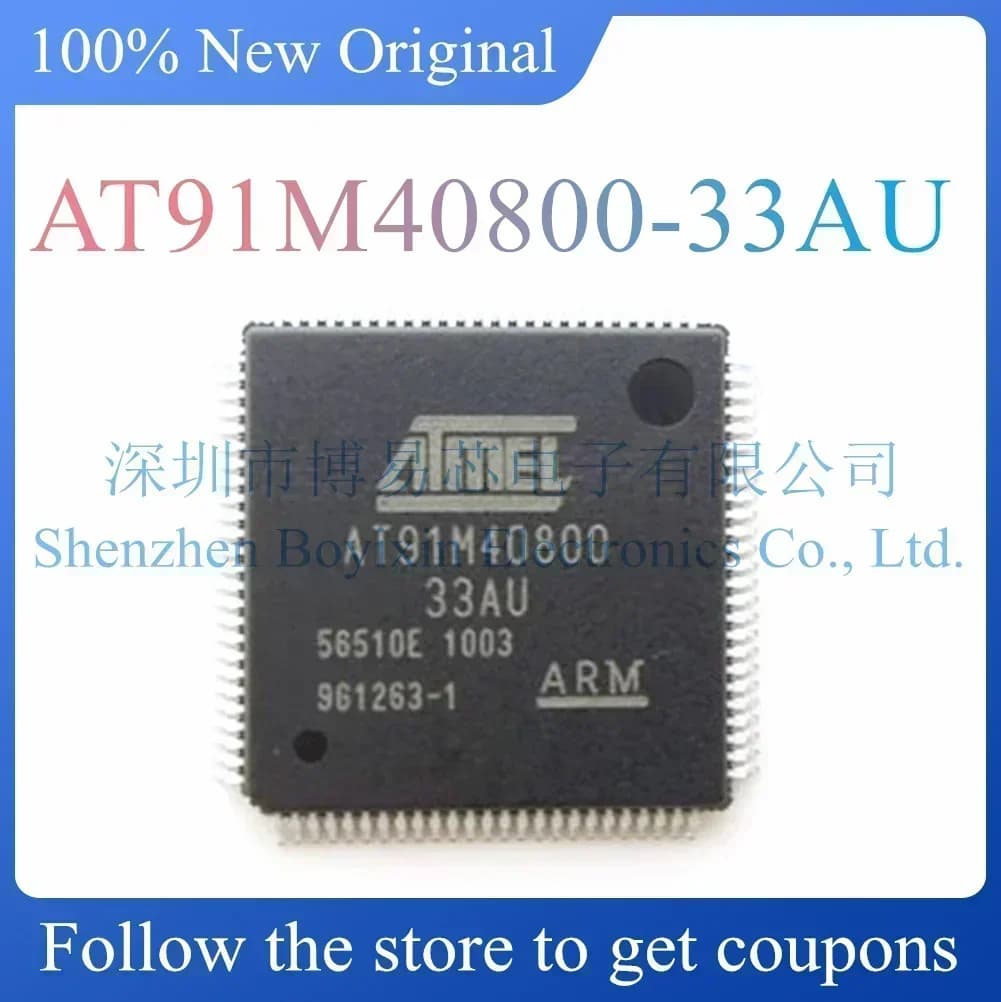 AT91M40800-33AU Phone case