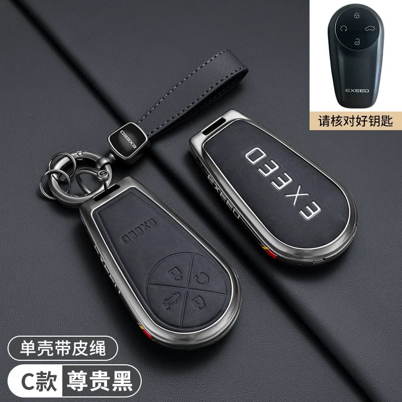 Car Interior Accessories Zinc Alloy Leather For Chery EXEED LX TXL AtlantiX ET ES VX Key Case Holder Cover Chain Smart Remote