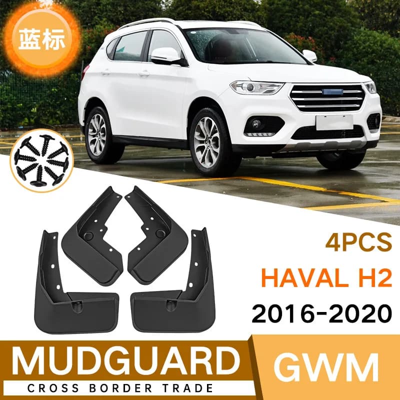 For Great Wall Haval H2 2016-2020 blue label fender tiles front and rear auto parts 4runner accessories car accessories