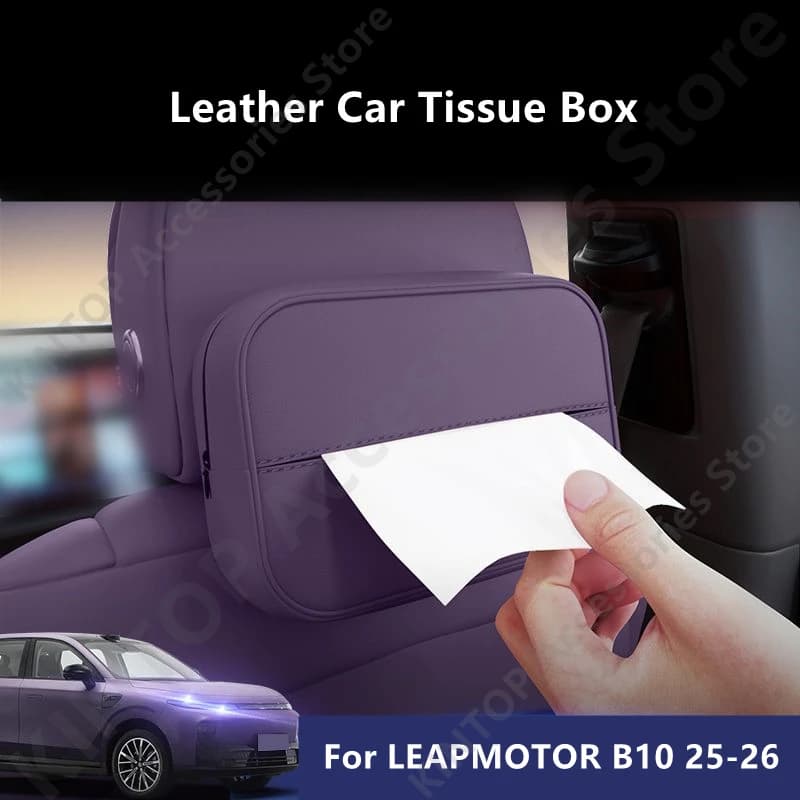 For LEAPMOTOR B10 25-26 Leather Car Tissue Box,Car Interior Decoration Protection Modification Accessories Refit