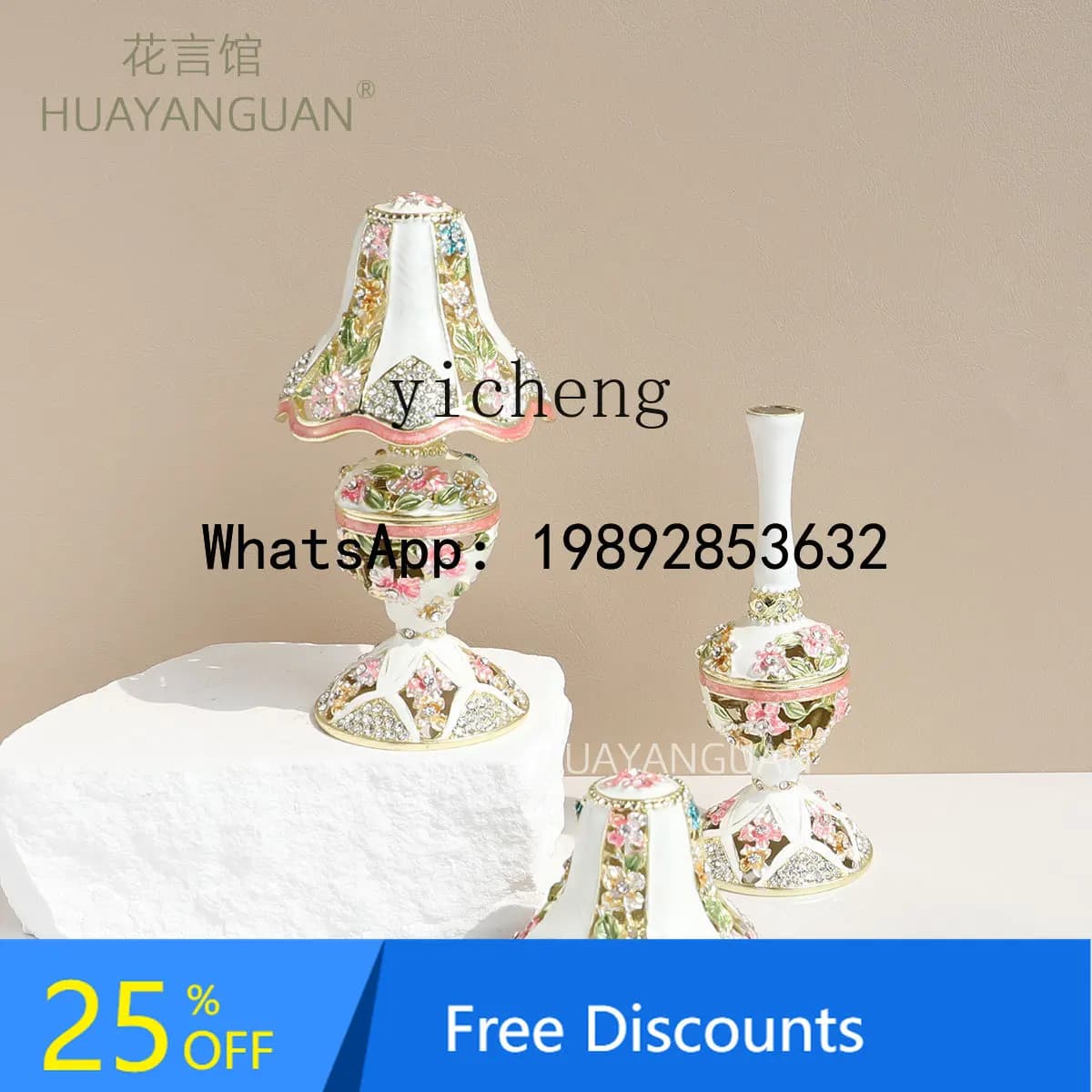 European enamel color retro style light luxury decorative box alloy jewelry box creative ornament