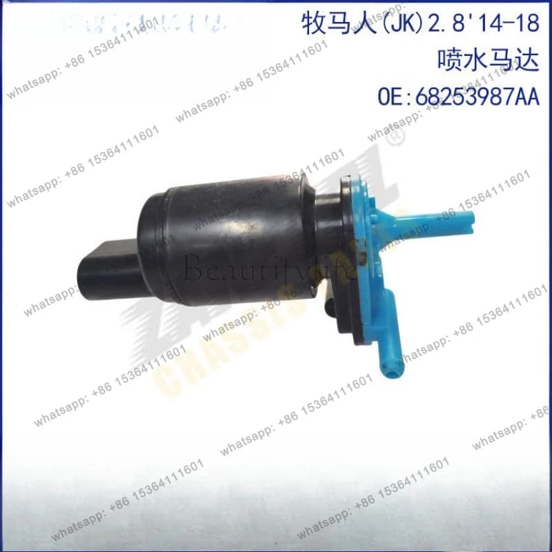(JK) 2.8 '14-18 Water jet motor 68253987AA
