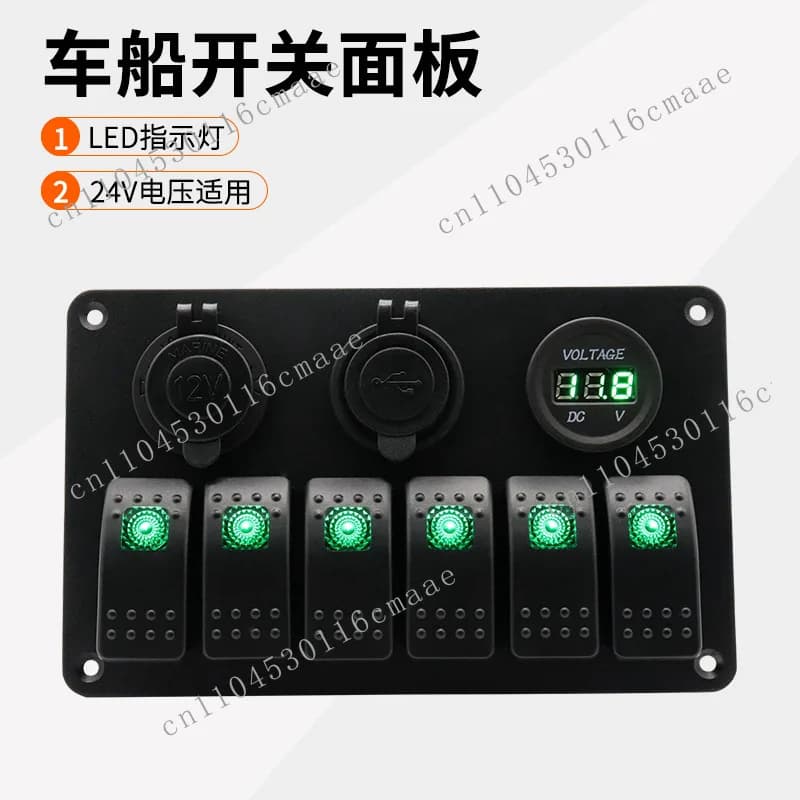 Multi-color Car Ship Universal 12V-24V Dual USB Waterproof LED Light Switch Panel Power Socket 6 Holes