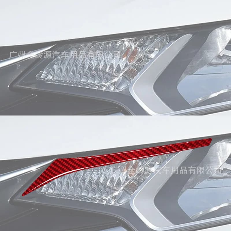 Suitable for 14-18 Honda Fit car interior modification carbon fiber headlight eyebrow decorative stickers
