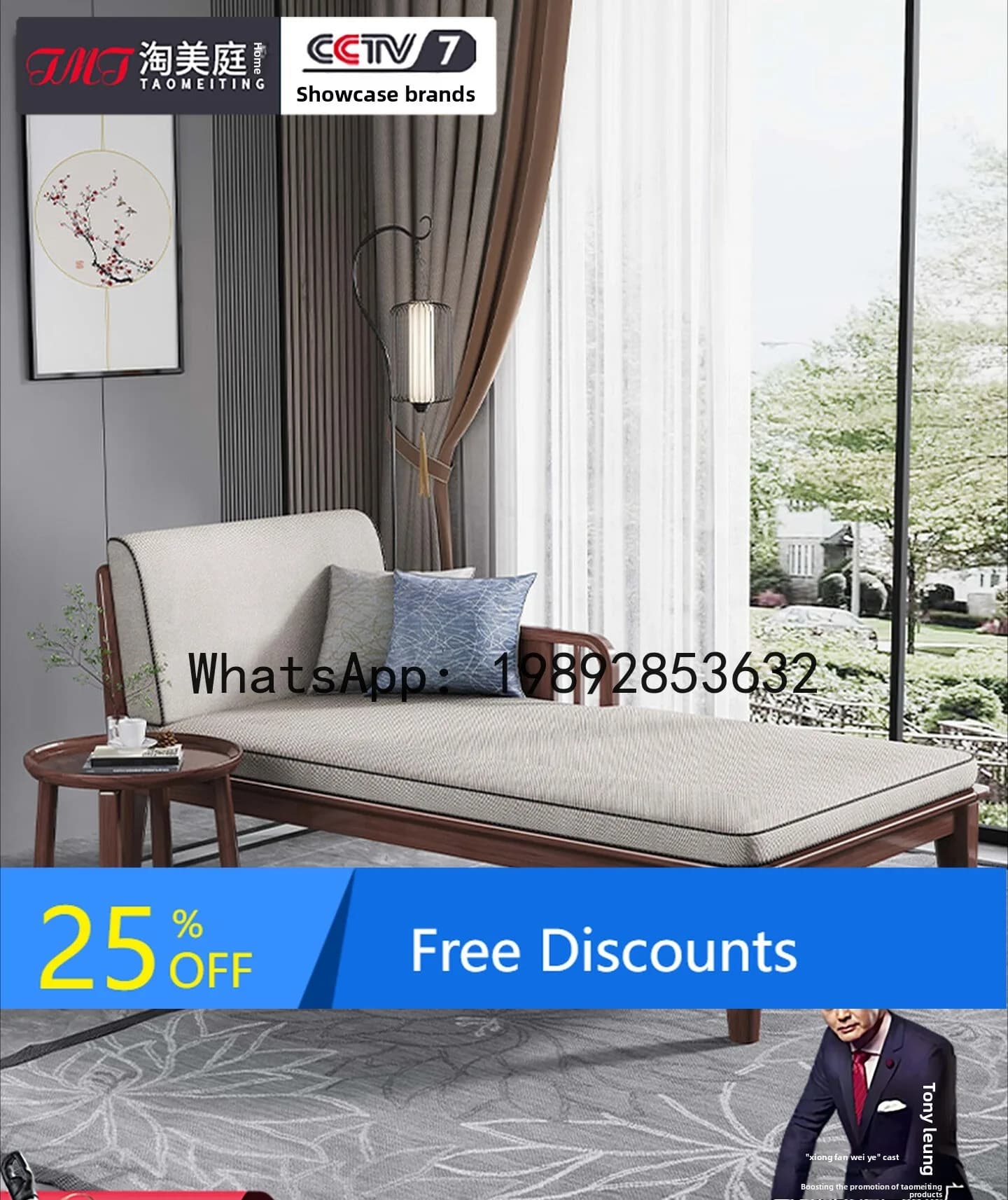 LYY New Chinese Style Solid Wood Chaise Lounge Chair Leisure Sofa Bed Walnut Bedroom Small  Single Living Room Chaise Lounge