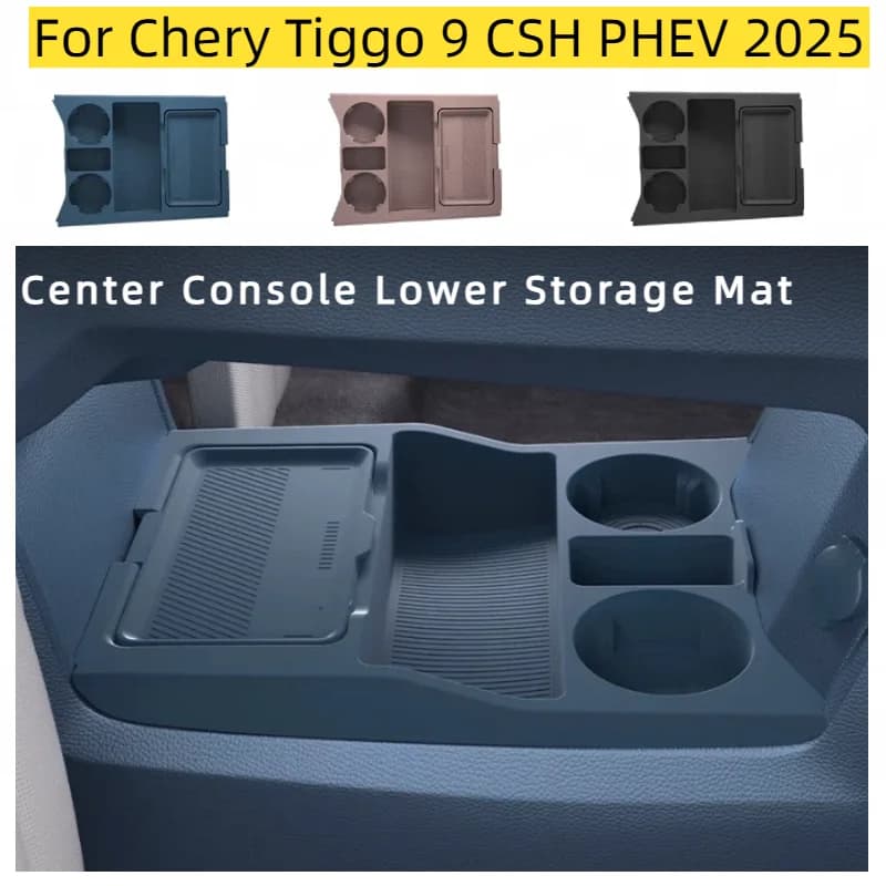 For Chery Tiggo 9 CSH PHEV 2025 Central Control Armrest Under Lower Silicone Storage Box Organizer Tray Interior Accessories