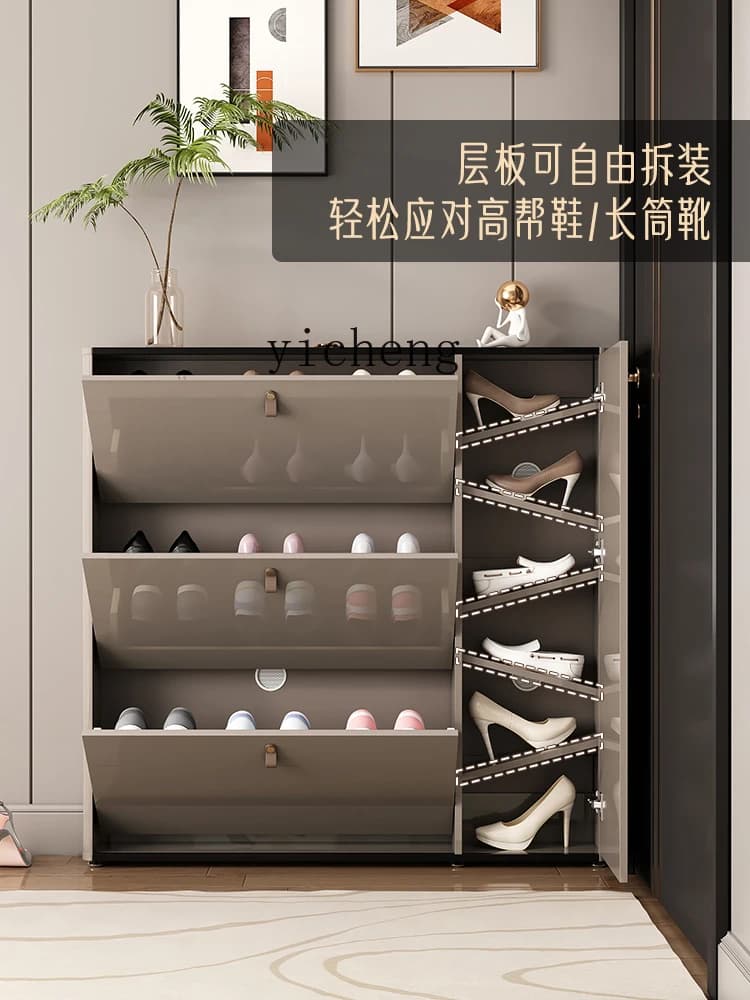 YFY  ultra-thin shoe cabinet 15cm storage at the door of the home, light luxury tipping bucket wall locker