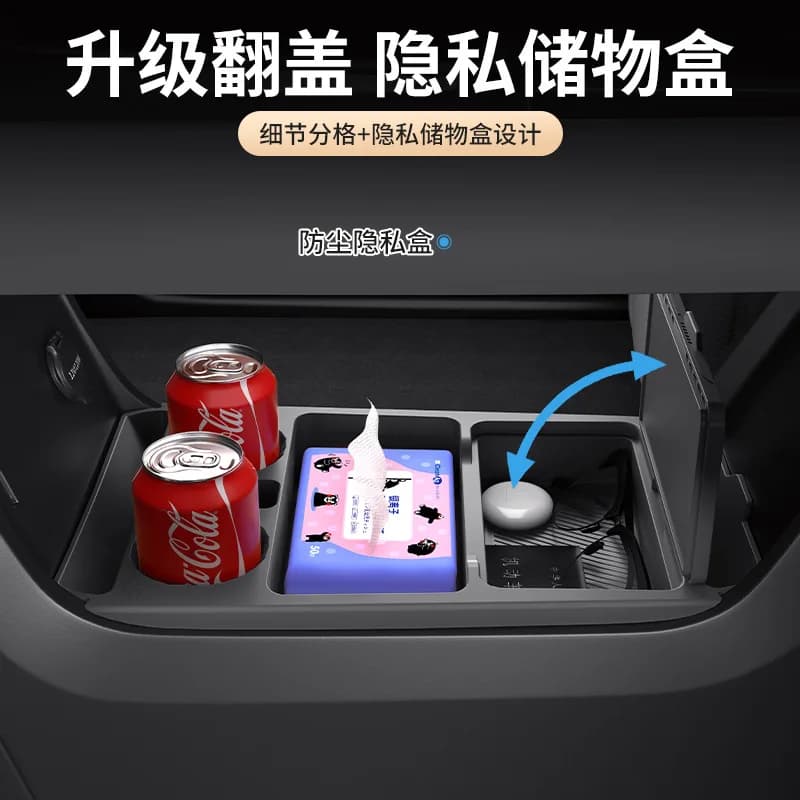 For Toyota bZ3X 2025 Center Console Lower Storage Box, Drop-in Organizer Tray, Sunglasses Holder, Interior Accessory