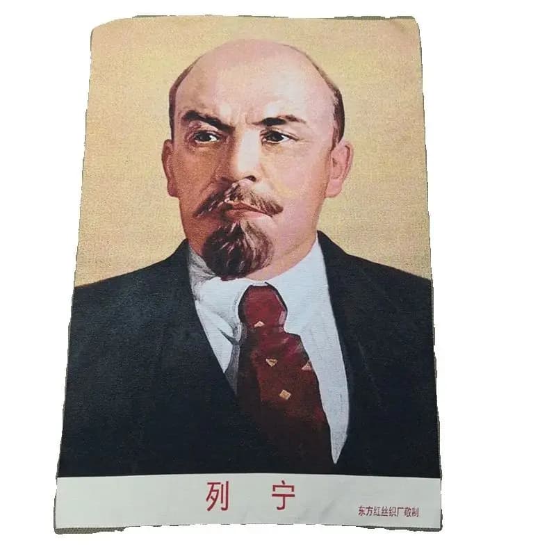 Old Silk Thangka Style Embroidery Hanging Painting Portrait of Lenin Traditional Artwork Decorative Wall Hanging