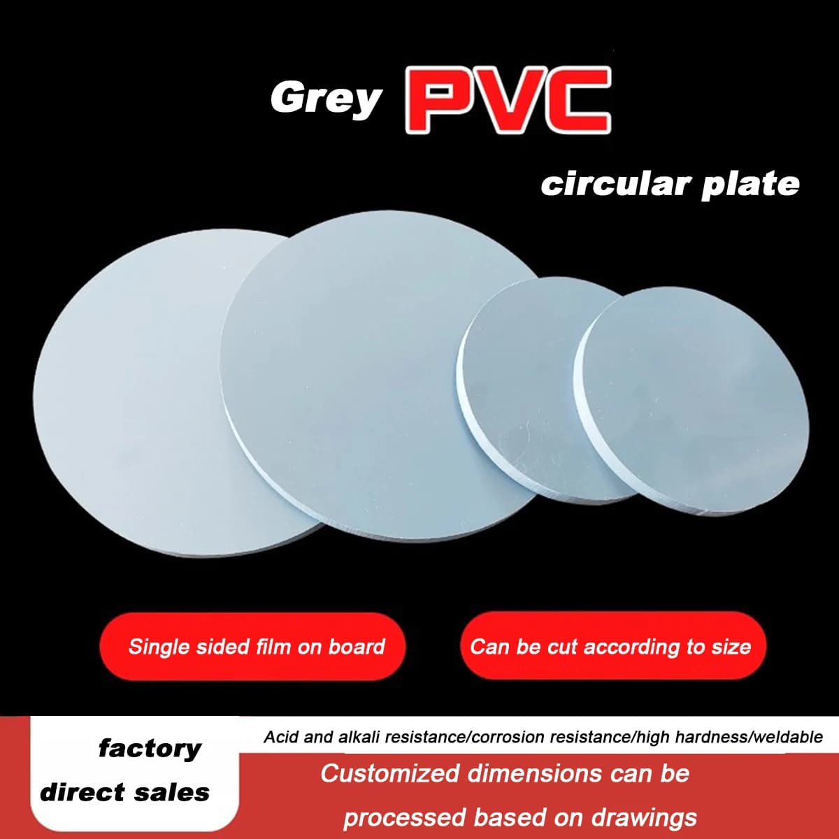 Thickness 3/5/8/10/12/15mm Grey PVC Round Board Polyvinyl Chloride Plastic Hard Board Diameter 100mm/150mm/200mm