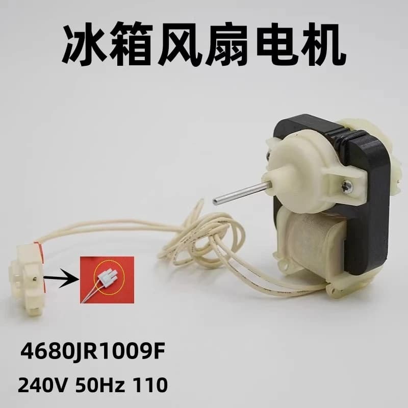 for LGs Refrigerator Fan Motors Fan/Motors Cooling Fan 4680JR1009F