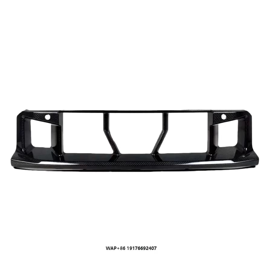 Suitable forBMW M2 G87 Dry Carbon Fiber Grille Modification Upgrade OE Lower Grille Decoration