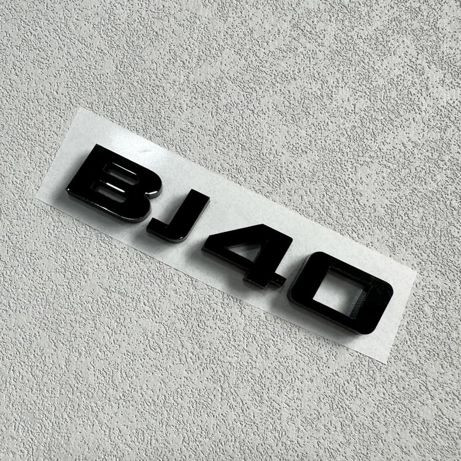 3D Stereoscopic Car Tail Logo For BAIC BJ40E C BJ80 BJ60 P 90 Decorative stickers emblems Car label