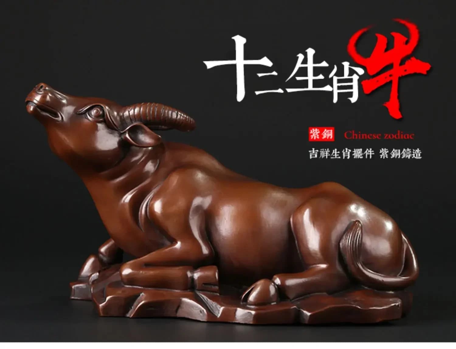 Purple Copper Bull Statue Crafts Decoration Living Room Entrance Office Desktop Home Decoration Birthday Opening Lucky Gifts fac