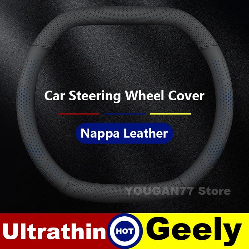 Leather Car Steering Wheel Cover For Geely Galaxy E5 EX5 L6 L7 E8 2024 2025 Auto Interior Galaxy Starship 7 EM-i Accessories