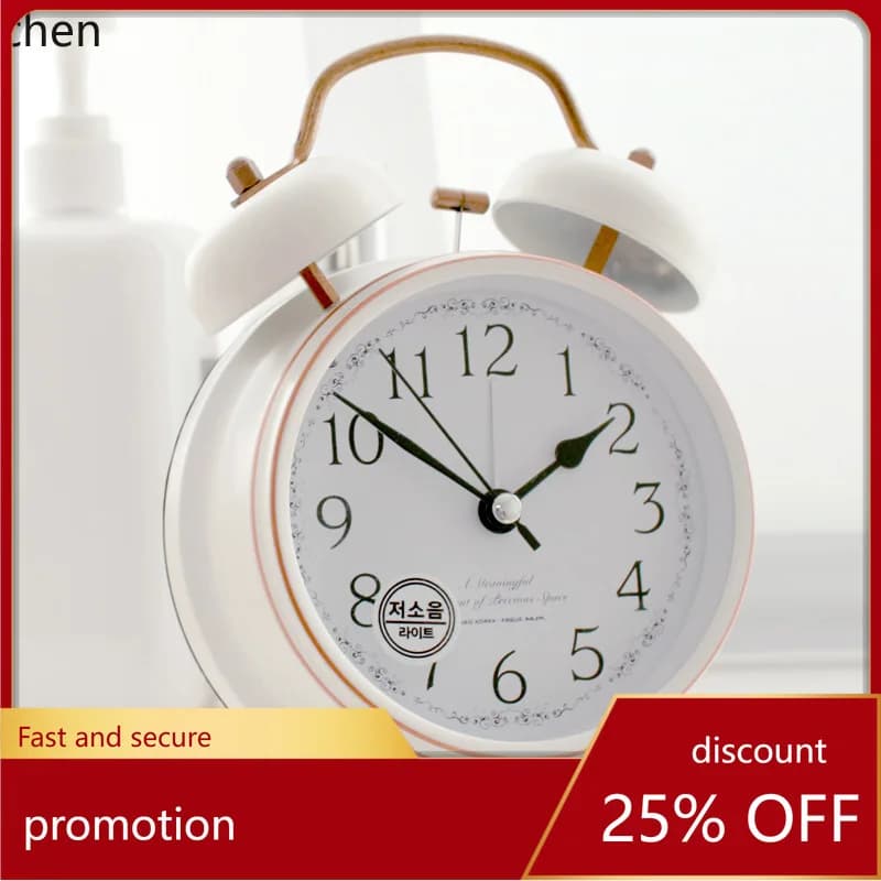 Zml mechanical metal alarm clock - creative minimalist bedside retro alarm clock