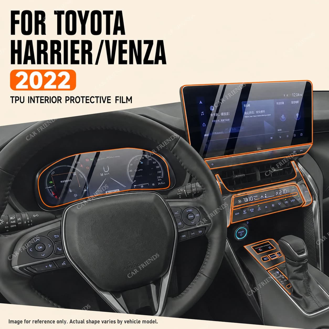 1 Set For Toyota Harrier Venza 2022 Transparent TPU Interior Protective Film Dashboard Screen and Interior Trim Anti-Scratch