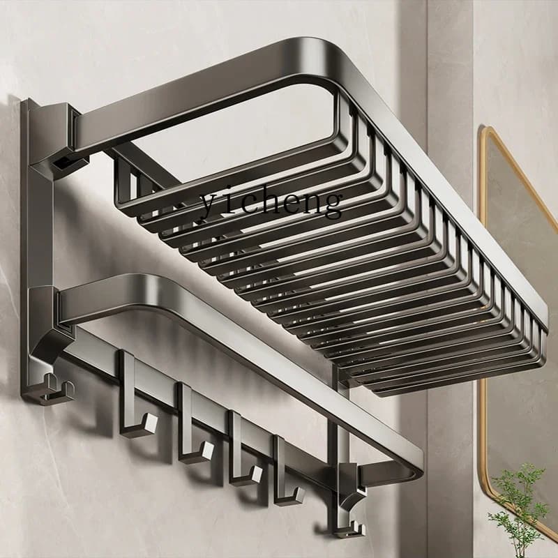 BB Towel Rack Toilet Shelf No Punching Bathroom Integrated Pendant Toilet Space Aluminum Towel Rack
