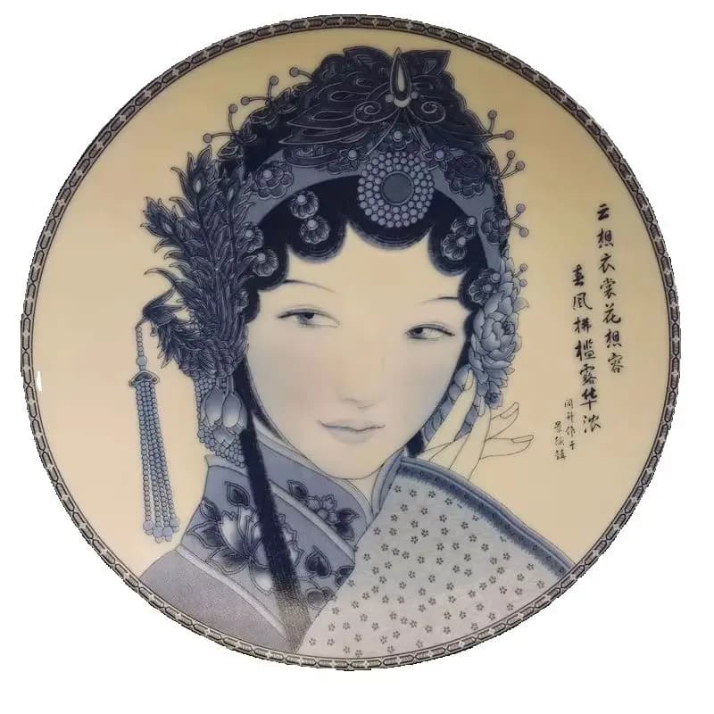 Antique Chinese Porcelain Blue & White Plate with Ancient Ladies Patterns Collectible Home Decor Dishware