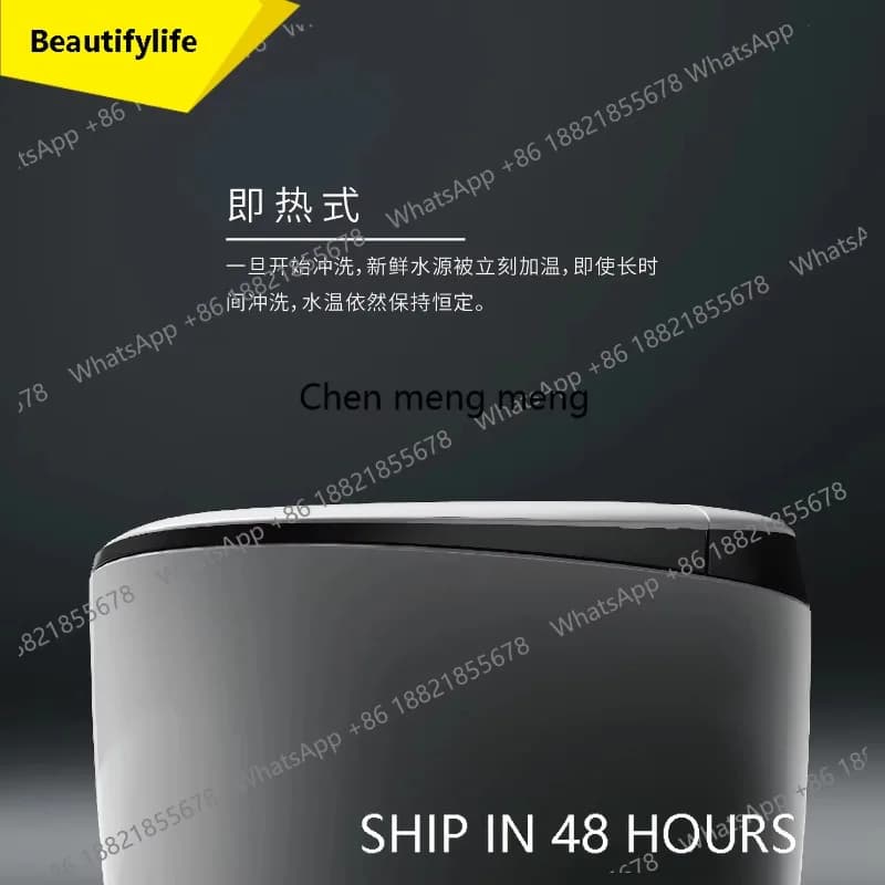 A17 Super swirl ceramic flushing smart toilet automatic flushing household integrated seat heating toilet