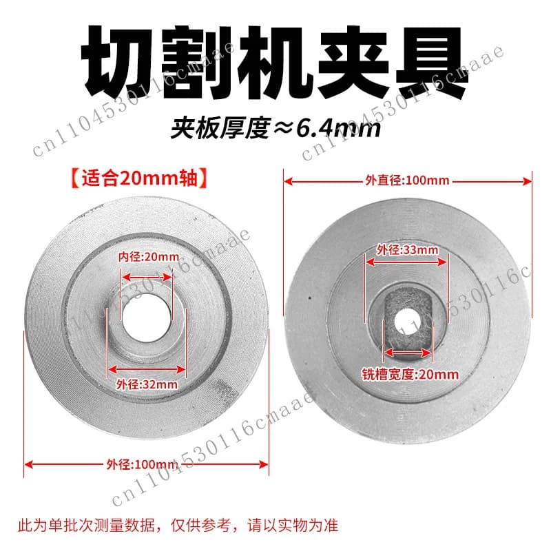 Table saw spindle wooden saw shaft seat woodworking machinery sawing machine shaft sleeve circular saw bearing seat