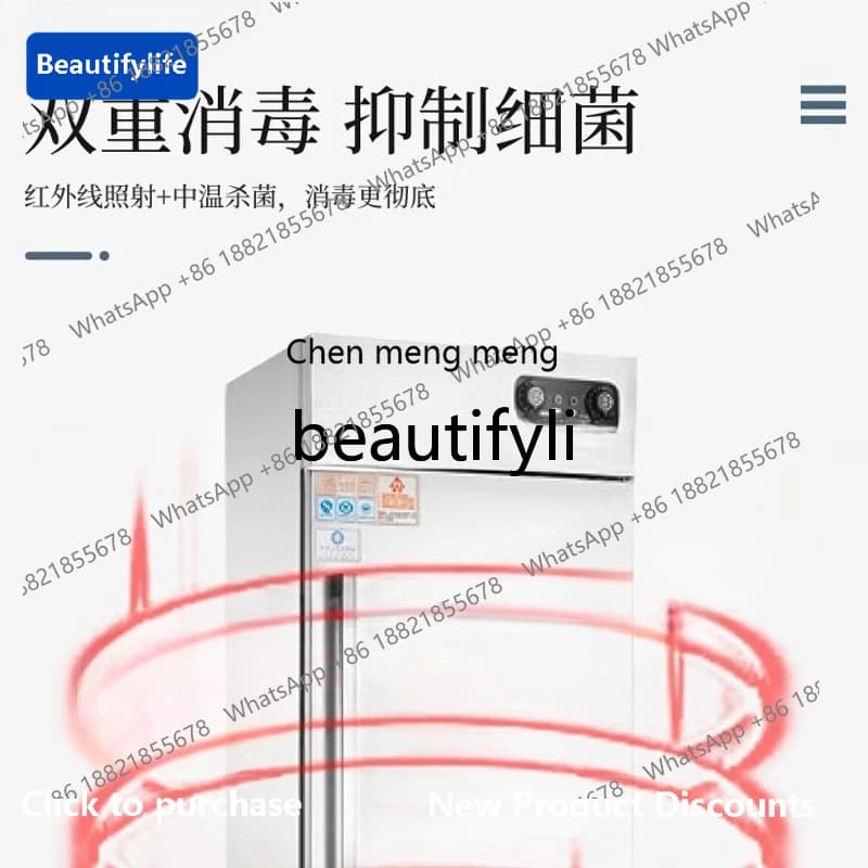 X C45 Commercial, cart type, hot air circulation high temperature tableware single and double door cabinet