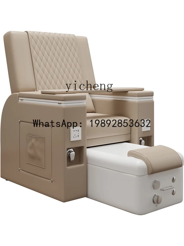 AA  Multifunctional Nail Sofa Eyelash Sofa Reclining Chair Foot Bath Nail Salon Special Chair