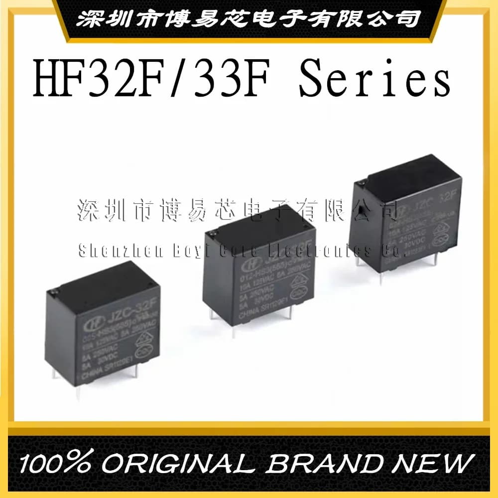 JZC/HF33F HF32F-005 012 024-HS3 ZS3 HF32F-G HS VDC