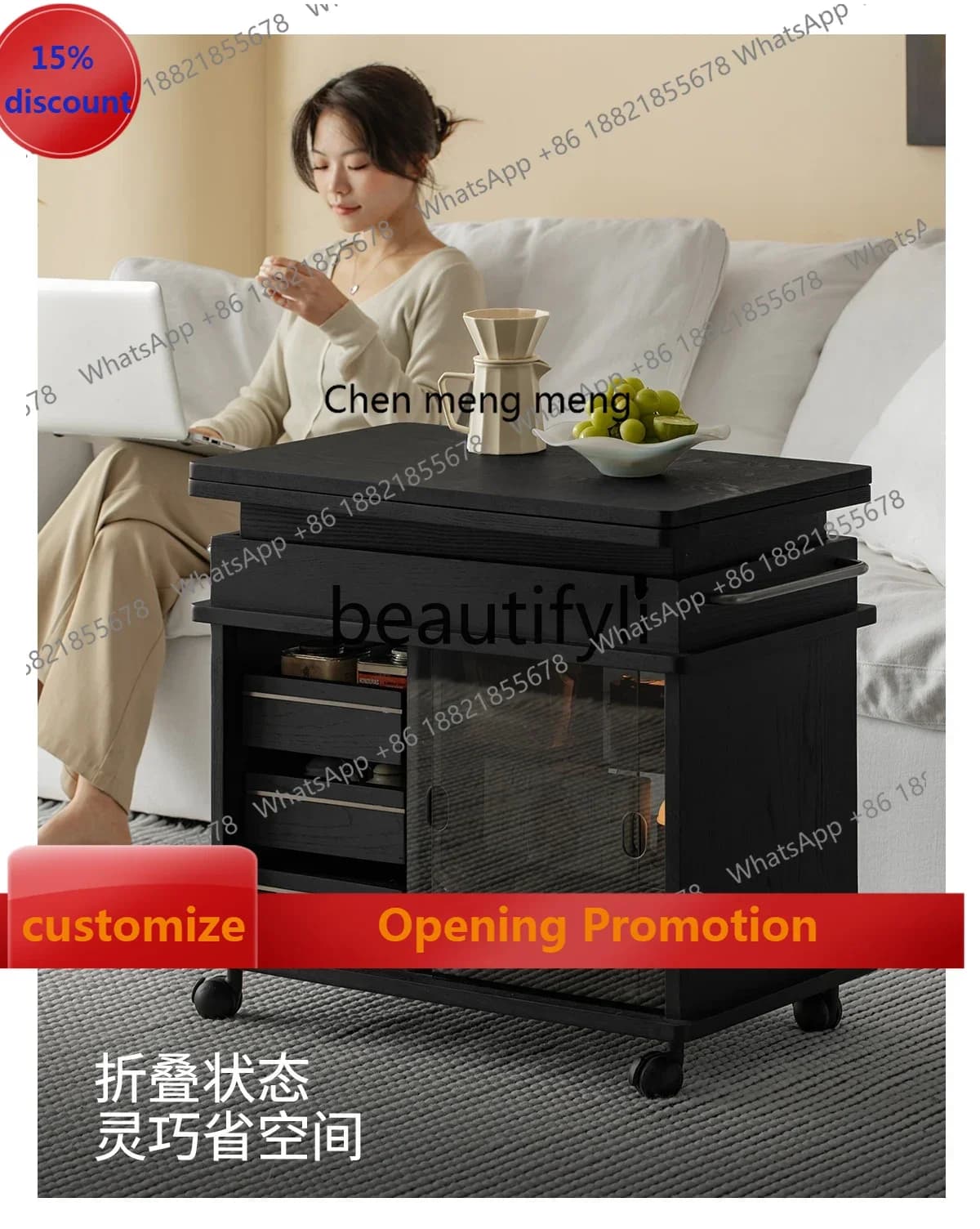 S7486teae Solid wood folding lift coffee table black modern, trolley bedroom living room removable side table