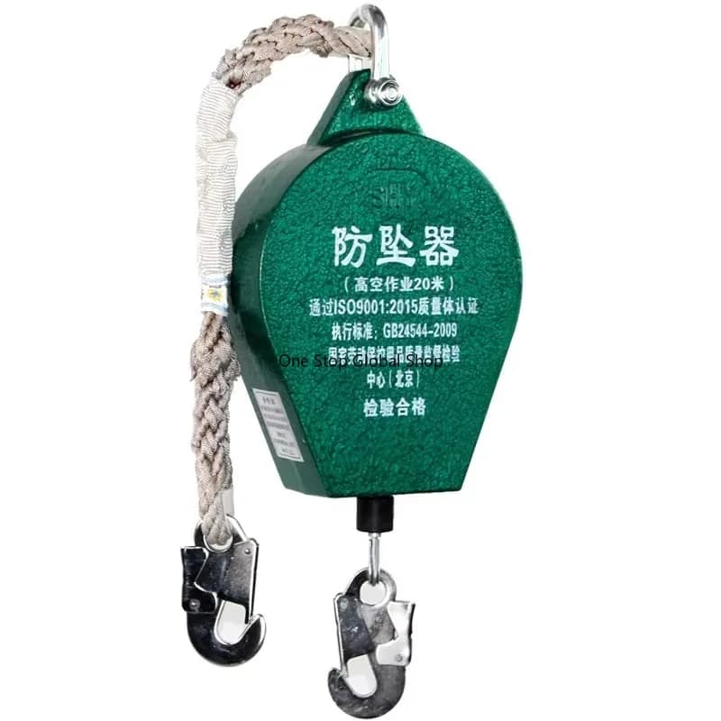 Hot-selling Speed Difference High-altitude Fall Arrester Tower Crane Self-locking Descent Descending Device