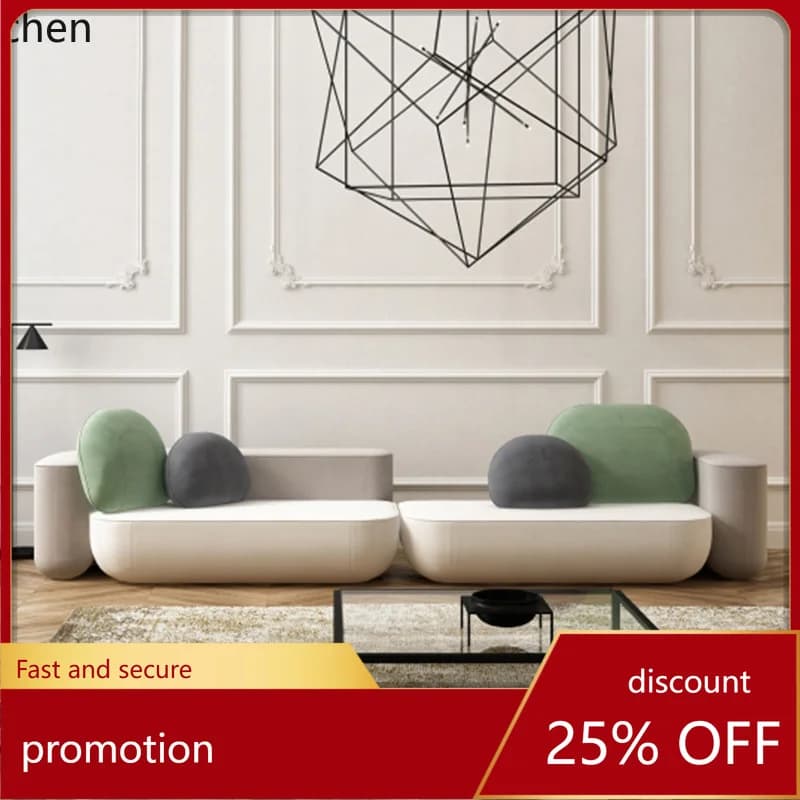 CZ creative sofa color matching hotel fashion exhibition hall module beauty salon combination lounge area sofa