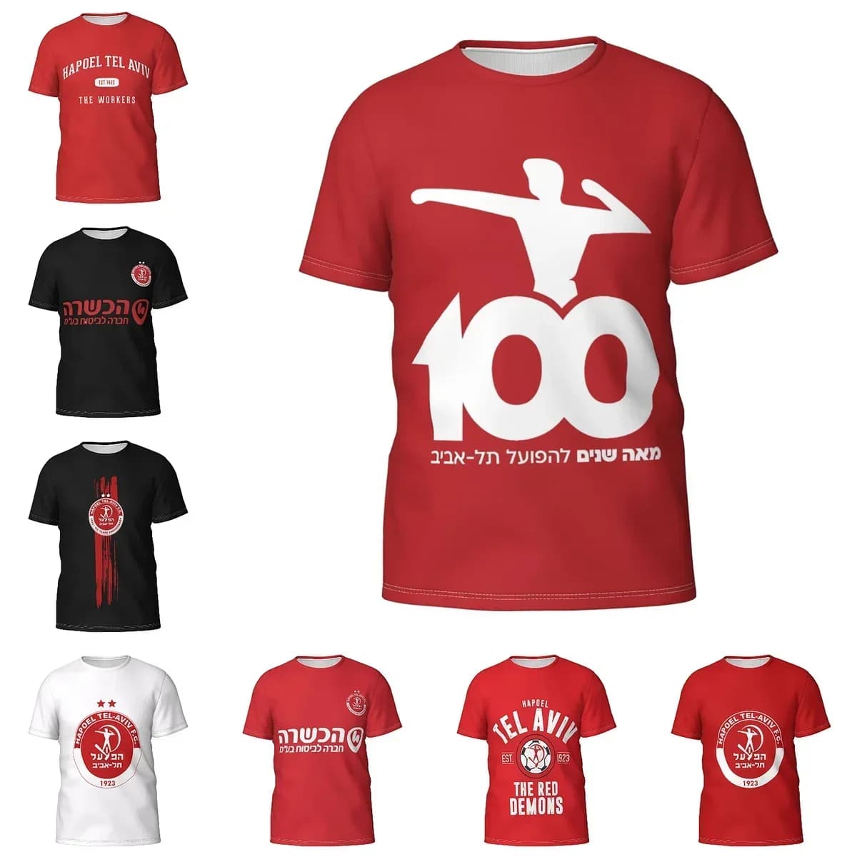 Hapoel Tel Aviv Men's Athletic Cotton Classic Short Sleeve Crewneck T-Shirt Tee Shirt