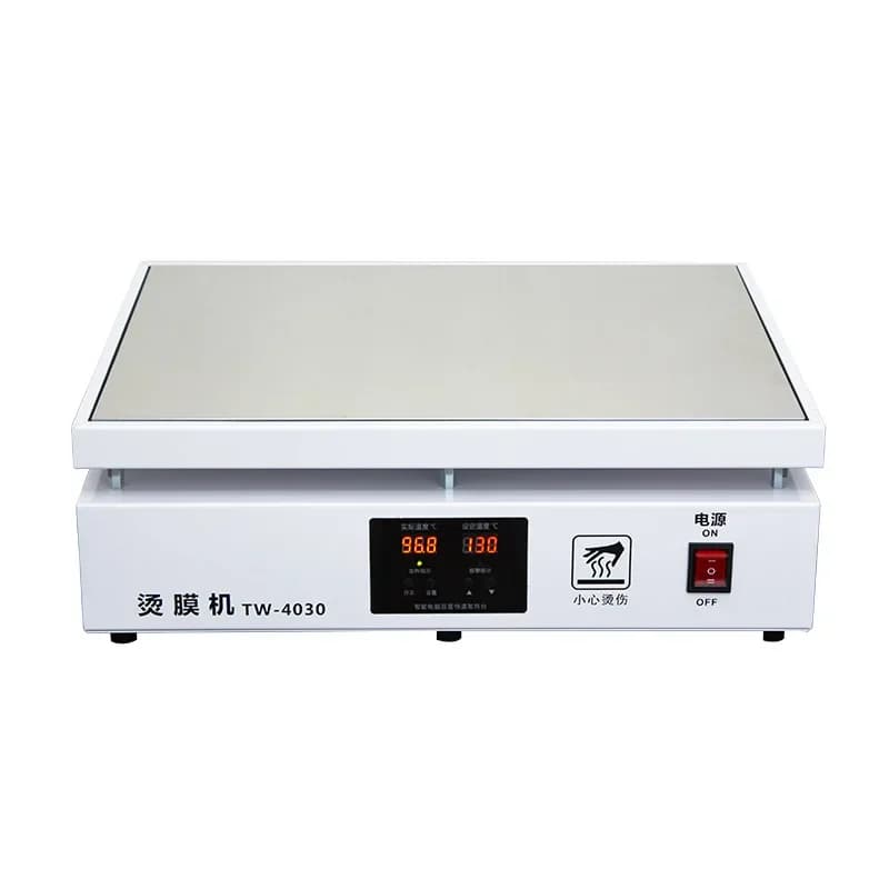 Mobile phone outer packaging box thermoplastic sealing tea gift box ironing machine cosmetic plastic sealing machine