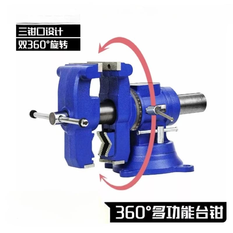 4 Inch Heavy Duty Multifunctional Bench Vise 360° Rotatable Lock Base Thickened Screw Rod Desktop Clamping Tool