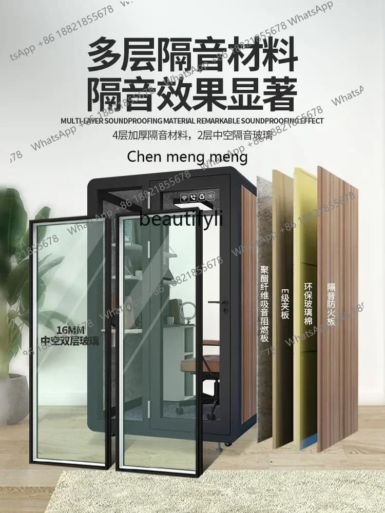ss cn8350 ss 8350 Mobile Soundproof Room Home Karaoke Cabin Recording Studio Indoor Telephone Booth Piano Sleep Mute Warehouse