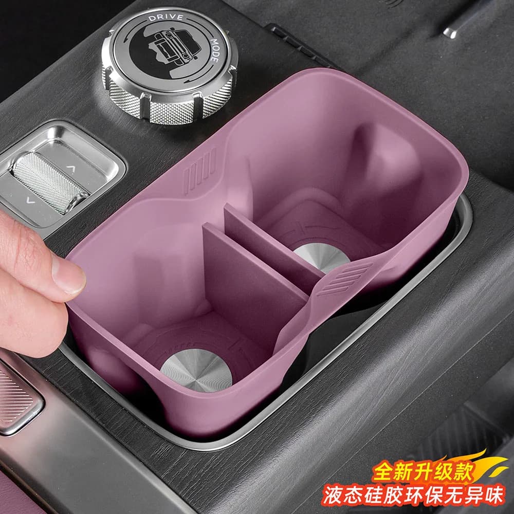 Central Control Cup Pad Automotive Modification Parts For Chery iCAR V27 Silicone Protective Cover For Water Cup Slot