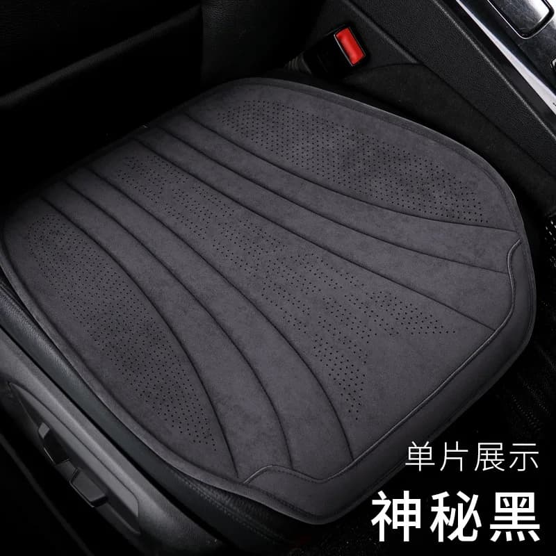 1 Pc Soft Suede Car Seat Covers Breathable Front Seat Anti-slip Cushions Universal Size Car Interior Seat Protection Accessories